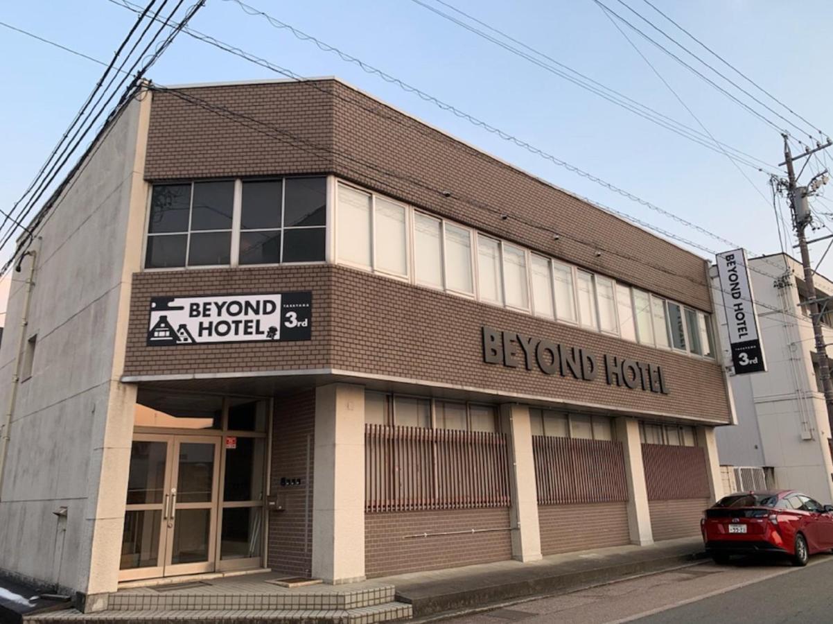 Beyond Hotel Takayama 3Rd Luaran gambar