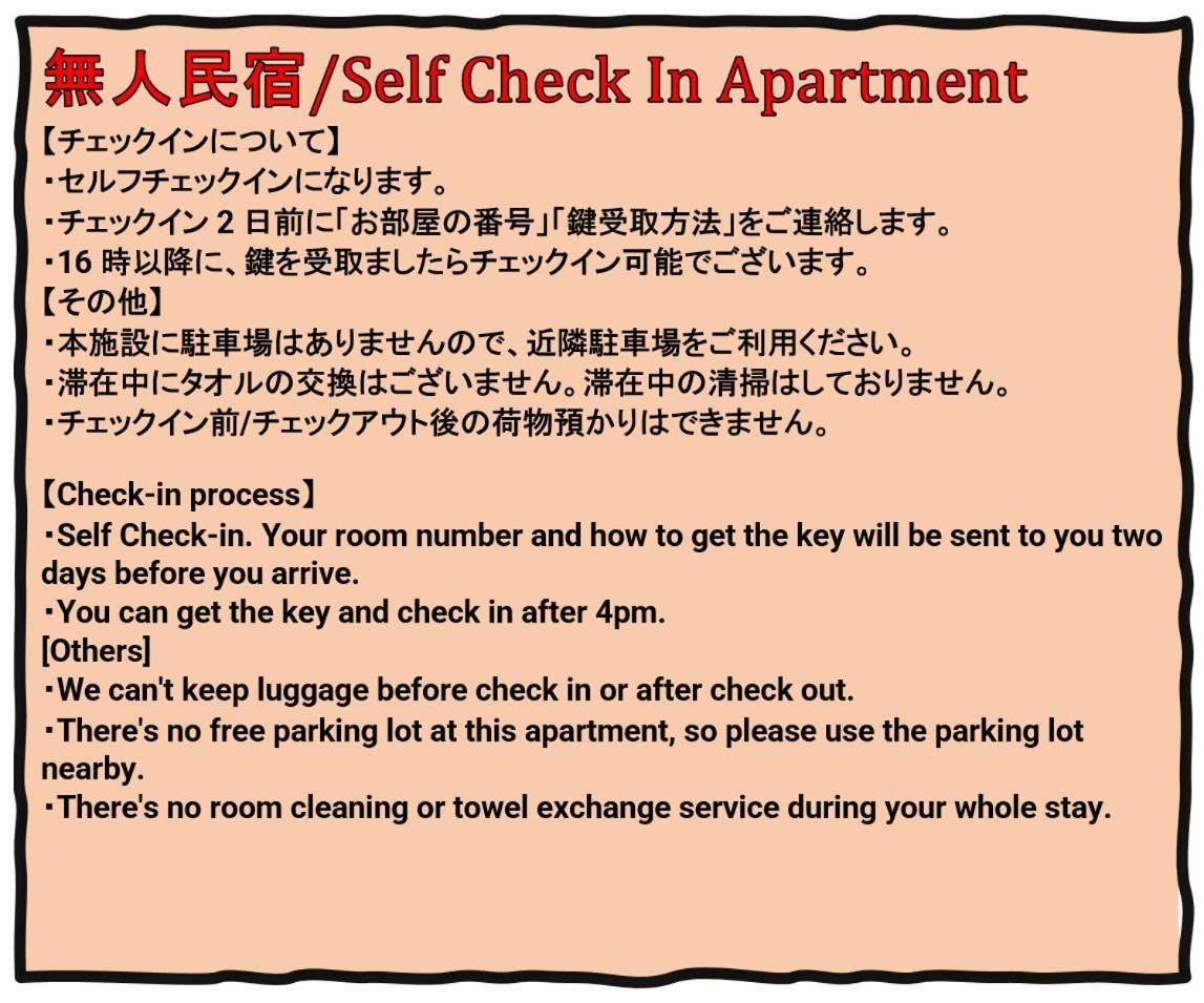 Beyond Hotel Takayama 3Rd Luaran gambar